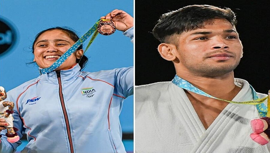 CWG 2022: ಕ್ರೀಡಾಕೂಟದಲ್ಲಿ ಭಾರತಕ್ಕೆ ಮತ್ತೆ ಎರಡು ಪದಕ; ಒಟ್ಟು ಸಂಖ್ಯೆ 9ಕ್ಕೆ ಏರಿಕೆ!