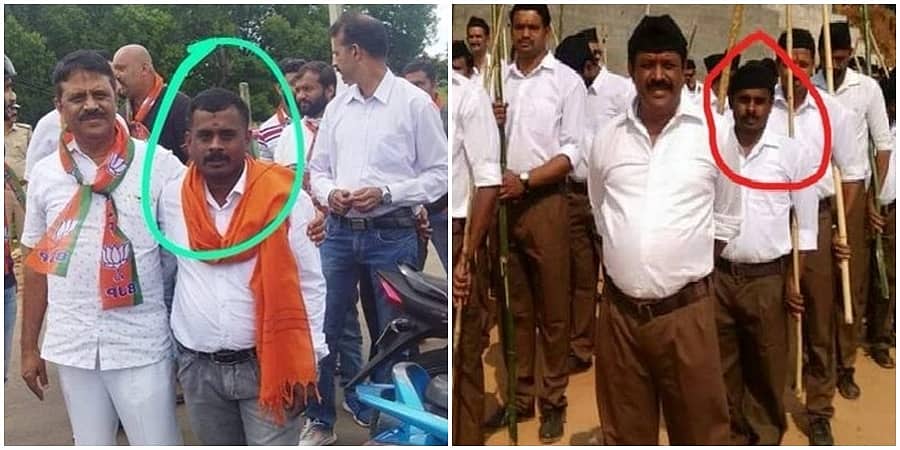 RSS 'ಪ್ಯಾಂಟು' ತೊಟ್ಟವನಿಗೆ ಕಾಂಗ್ರೆಸ್ ವೇಷ ತೋಡಿಸಿದ ಮಾತ್ರಕ್ಕೆ ಕಾಗೆ ನವಿಲಾಗುತ್ತದೆಯೇ?: ಪೋಟೋ ಸಹಿತ ಸತ್ಯ ಬಿಚ್ಚಿಟ್ಟ ‘ಕೈ’!