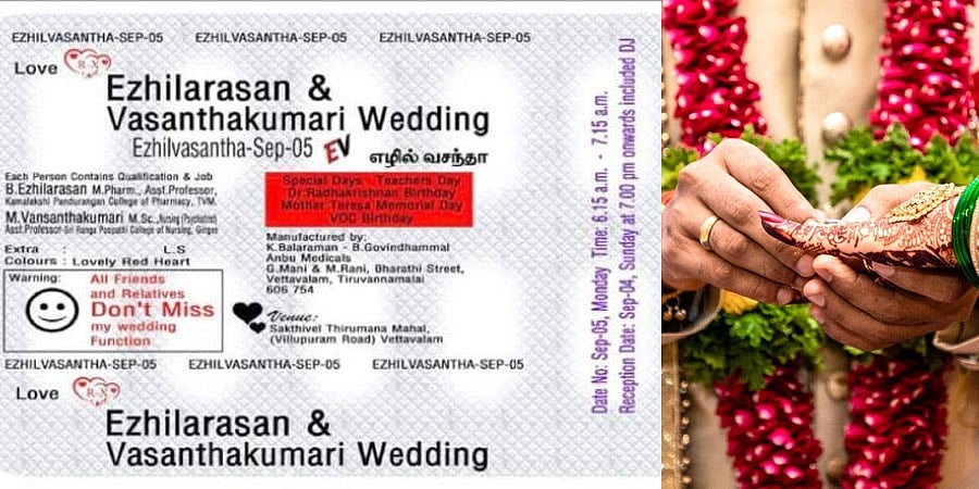 ವೈರಲ್: ಇದು ಮಾತ್ರೆಯಲ್ಲ, ಫಾರ್ಮಾಸಿಸ್ಟ್- ನರ್ಸ್ ಜೋಡಿಯ ಮದುವೆ ಆಮಂತ್ರಣ ಪತ್ರಿಕೆ!