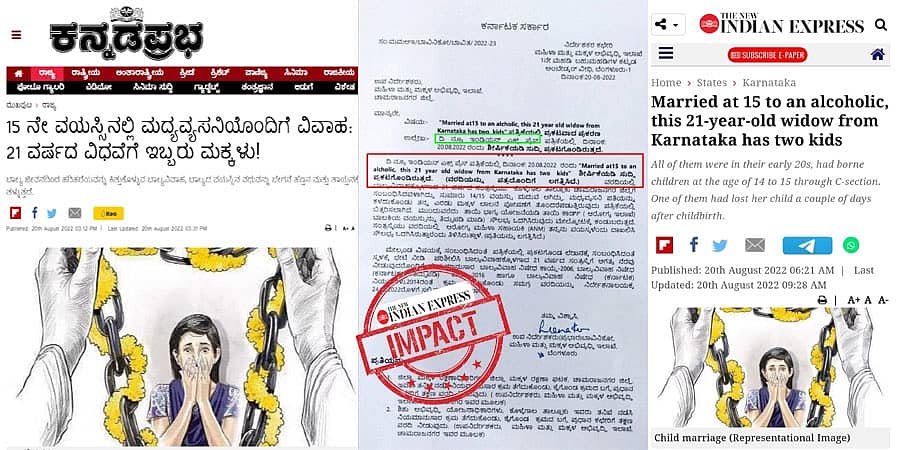 TNIE ವರದಿ ಇಂಪ್ಯಾಕ್ಟ್: ಬಾಲ್ಯವಿವಾಹ ಸಂತ್ರಸ್ಥೆಗೆ ಕೊನೆಗೂ ಪರಿಹಾರ, ವರದಿ ಕೇಳಿದ ರಾಜ್ಯ ಸರ್ಕಾರ!
