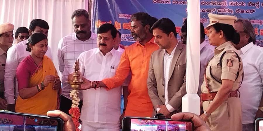 ಶೀಘ್ರದಲ್ಲೇ ರಾಜ್ಯದಲ್ಲಿ ವಿಧಿ ವಿಜ್ಞಾನ ಶಾಸ್ತ್ರ ವಿವಿ ಸ್ಥಾಪನೆ: ಆರಗ ಜ್ಞಾನೇಂದ್ರ