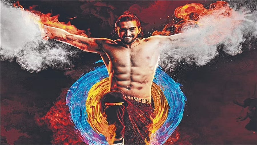 ನಿರಂಜನ್ ಸುಧೀಂದ್ರ ನಟನೆಯ 'ಸೂಪರ್ ಸ್ಟಾರ್' ಬಹುಭಾಷಾ ಸಿನಿಮಾಗೆ ರಮಾಸ್ ಮೀಡಿಯಾ ಕ್ರಿಯೇಷನ್ಸ್ ಬಂಡವಾಳ!
