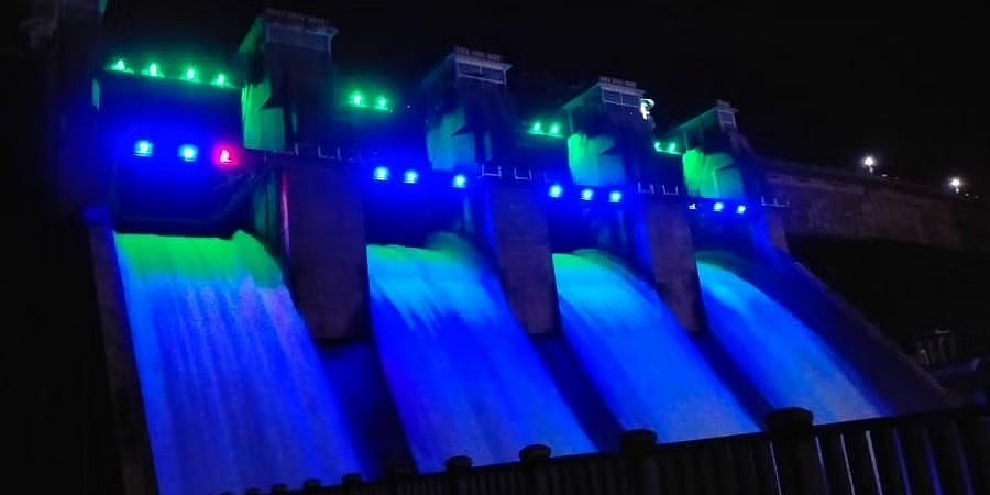 ಕೊಡಗು: ಹಾರಂಗಿ ಜಲಾಶಯವನ್ನು ಮತ್ತಷ್ಟು ವರ್ಣರಂಜಿತಗೊಳಿಸಲು ಕಾಯಕಲ್ಪ