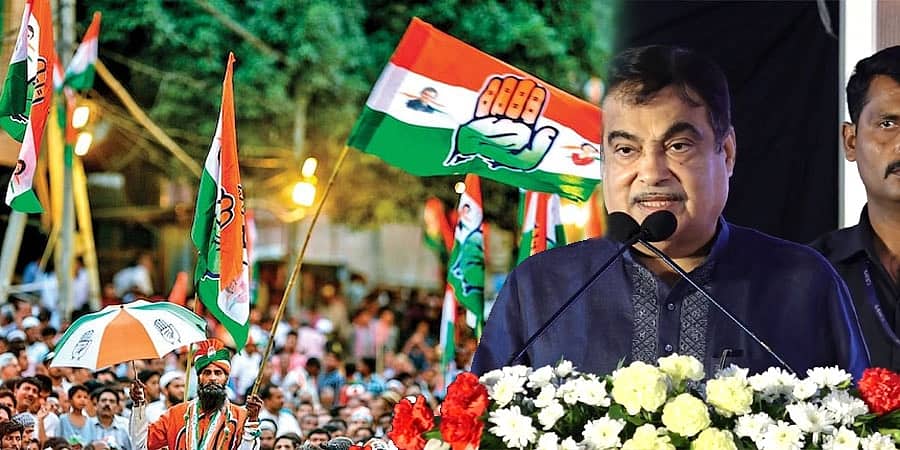 'ಹಾಳು ಬಾವಿಗೆ ಬೀಳುತ್ತೇನೆಯೇ ಹೊರತು ಕಾಂಗ್ರೆಸ್ ಸೇರುವುದಿಲ್ಲ': ನಿತಿನ್ ಗಡ್ಕರಿ