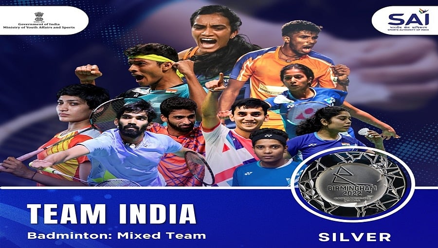 CWG 2022: ಭಾರತಕ್ಕೆ ಮತ್ತೊಂದು ಪದಕ, ಬೆಳ್ಳಿ ಗೆದ್ದ ಬ್ಯಾಡ್ಮಿಂಟನ್ ಮಿಶ್ರ ತಂಡ!