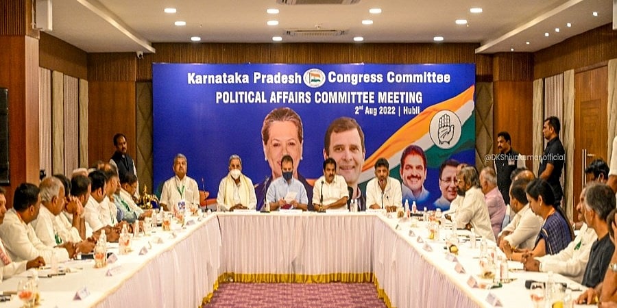 ಸಾಮೂಹಿಕವಾಗಿ ಚುನಾವಣೆ ಎದುರಿಸುತ್ತೇವೆ, ನಾಯಕತ್ವವನ್ನು ಹೈಕಮಾಂಡ್ ನಿರ್ಧರಿಸುತ್ತದೆ, ಭಿನ್ನಾಭಿಪ್ರಾಯವಿಲ್ಲ: ಕೆ ಸಿ ವೇಣುಗೋಪಾಲ್