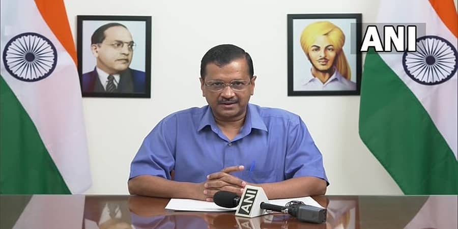 ನವದೆಹಲಿ: ದೇಶದ ಮೊದಲ ವರ್ಚುಯಲ್ ಶಾಲೆ ಇಂದಿನಿಂದ ಆರಂಭ- ಅರವಿಂದ್ ಕೇಜ್ರಿವಾಲ್