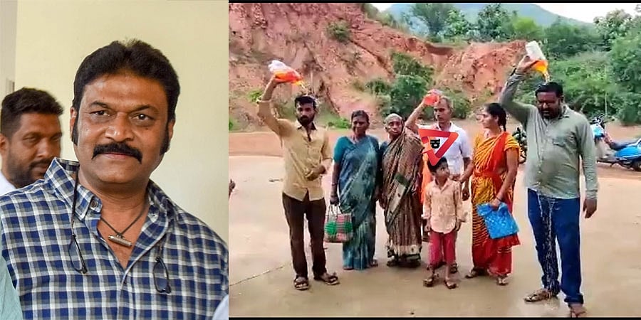 ಜೀವ ಬೆದರಿಕೆ ಆರೋಪ: ಸಚಿವ ಆನಂದ್ ಸಿಂಗ್ ಸೇರಿ 4 ಮಂದಿ ವಿರುದ್ಧ ಪ್ರಕರಣ ದಾಖಲು