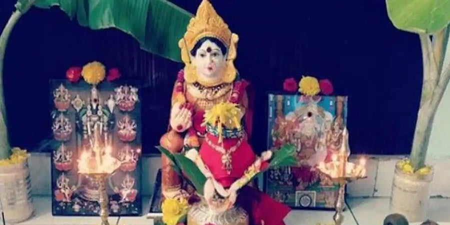 ವರಮಹಾಲಕ್ಷ್ಮಿ ಹಬ್ಬದ ವೈಶಿಷ್ಟ್ಯ, ವ್ರತದ ಮಹತ್ವ, ಆಚರಣೆ