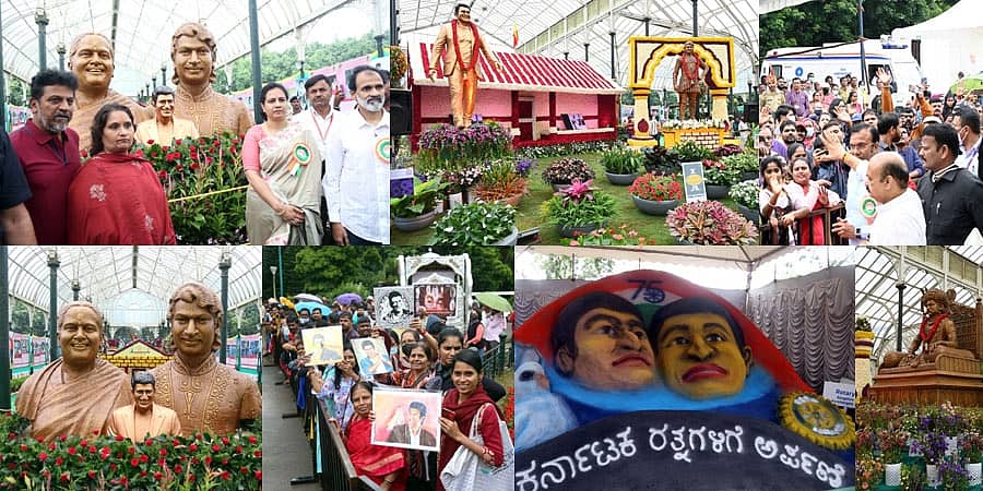 ಲಾಲ್ ಬಾಗ್ ನಲ್ಲಿ 212 ನೇ ಫಲಪುಷ್ಪ ಪ್ರದರ್ಶನ: ಡಾ.ರಾಜ್, ಅಪ್ಪು ಥೀಮ್ ಗೆ 6,22 ಲಕ್ಷ ಹೂ ಬಳಕೆ