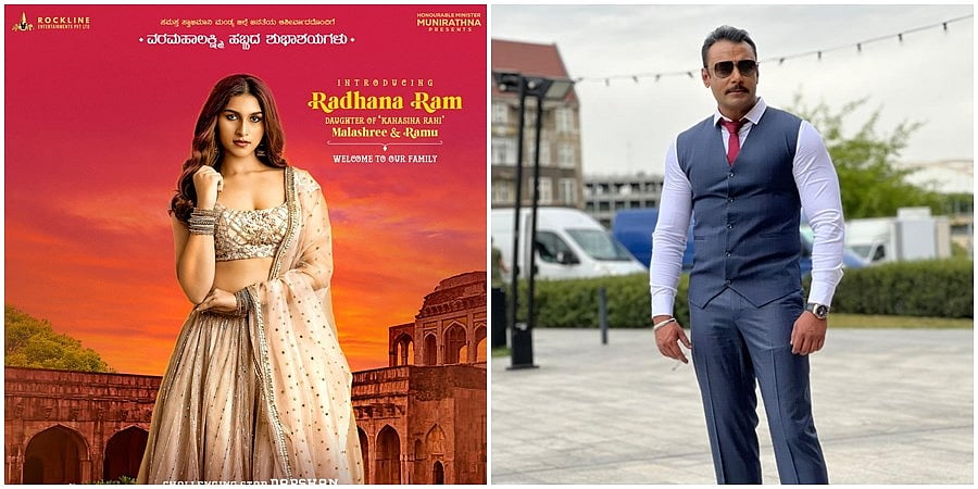 ದರ್ಶನ್-ತರುಣ್ ಸುಧೀರ್ ಕಾಂಬಿನೇಷನ್ ನ ಹೊಸ ಚಿತ್ರಕ್ಕೆ 'ಕನಸಿನ ರಾಣಿ' ಮಾಲಾಶ್ರೀ ಮಗಳು ನಾಯಕಿ!