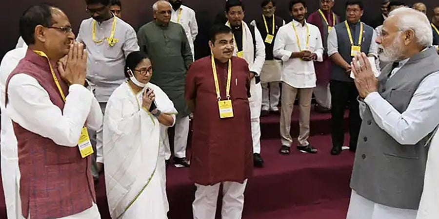 ಪ್ರಧಾನಿ ಮೋದಿ ನೇತೃತ್ವದ ನೀತಿ ಆಯೋಗ ಸಭೆಯಿಂದ ಹೊರಗುಳಿದ ನಿತೀಶ್ ಕುಮಾರ್, ಕೆಸಿಆರ್