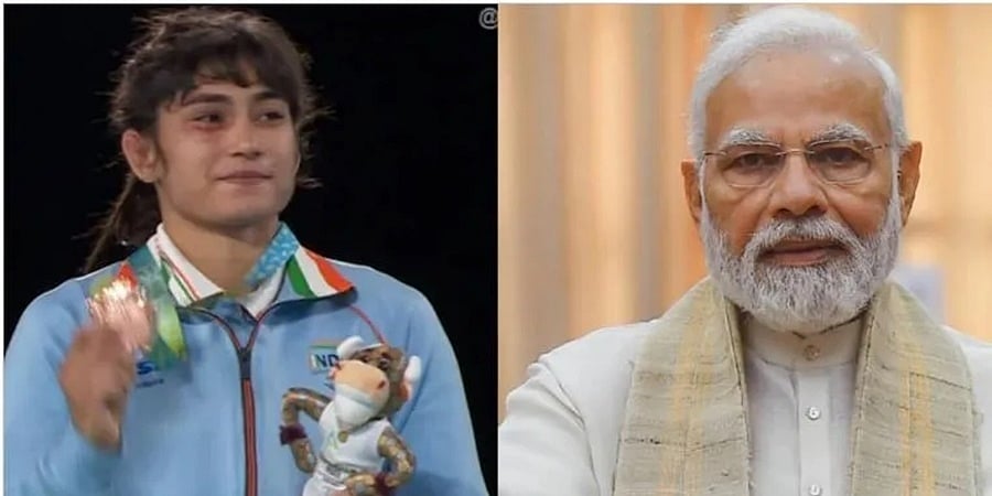 ಕಾಮನ್‌ವೆಲ್ತ್‌ನಲ್ಲಿ ಕಂಚು ಗೆದ್ದರೂ ಕ್ಷಮೆ ಕೇಳಿದ ಪೂಜಾ! ಪದಕ ಸಂಭ್ರಮಕ್ಕಾಗಿ, ಕ್ಷಮೆಗಾಗಿ ಅಲ್ಲ ಎಂದ ಪ್ರಧಾನಿ