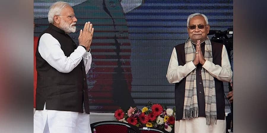 ಬಿಹಾರದಲ್ಲಿ ರಾಜಕೀಯ ಹೈಡ್ರಾಮಕ್ಕೆ ತೆರೆ: ಬಿಜೆಪಿಯೊಂದಿಗಿನ ಮೈತ್ರಿ ಮುರಿದ ಜೆಡಿಯು
