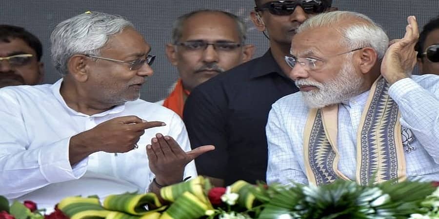 ನಿತೀಶ್ ಕುಮಾರ್ ಅವಕಾಶವಾದಿ ರಾಜಕಾರಣಿ: ಬಿಜೆಪಿ ಮುಖಂಡರು ವಾಗ್ದಾಳಿ