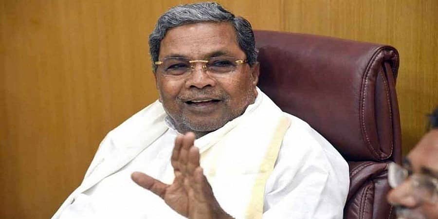 ಸರ್ಕಾರದ ಸಾಧನೆ ಹೇಳಿಕೊಳ್ಳಲು ಏನಿದೆ, ಇದು ರಾಜಕೀಯ ಪ್ರೇರಿತ ಸಮಾವೇಶ: ಸಿದ್ದರಾಮಯ್ಯ ಟೀಕೆ