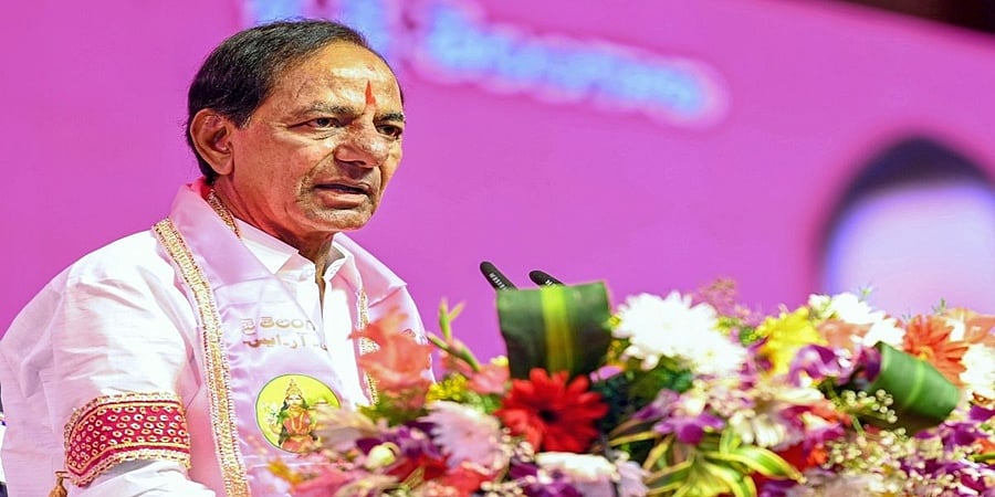 ವಿಜಯ ದಶಮಿಯಂದು ತೆಲಂಗಾಣ ಸಿಎಂ ಕೆಸಿಆರ್ ರಿಂದ ರಾಷ್ಟ್ರೀಯ ಪಕ್ಷ ಘೋಷಣೆ
