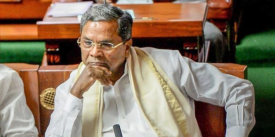 ರಾಶಿ ರಾಶಿ ಹಗರಣಗಳ ಅನಭಿಷಿಕ್ತ ದೊರೆ ರೀಡುರಾಮಯ್ಯ: ಬಿಜೆಪಿ ಕಿಡಿ