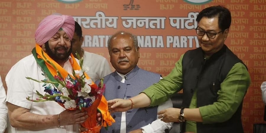 ಪಂಜಾಬ್ ಮಾಜಿ ಸಿಎಂ ಕ್ಯಾಪ್ಟನ್ ಅಮರಿಂದರ್ ಸಿಂಗ್ ಬಿಜೆಪಿಗೆ ಸೇರ್ಪಡೆ; ಪಿಎಲ್ ಸಿ ಪಕ್ಷ ವಿಲೀನ
