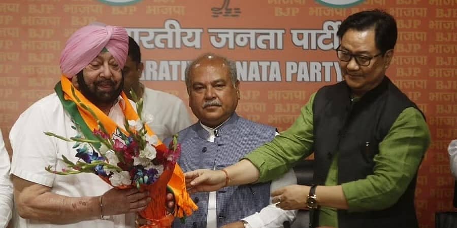 ಪಂಜಾಬ್‌ ಮಾಜಿ ಸಿಎಂ ಕ್ಯಾಪ್ಟನ್ ಅಮರಿಂದರ್ ಸಿಂಗ್ ಬಿಜೆಪಿಗೆ ಸೇರ್ಪಡೆ; ಪಿಎಲ್ ಸಿ ಪಕ್ಷ ವಿಲೀನ