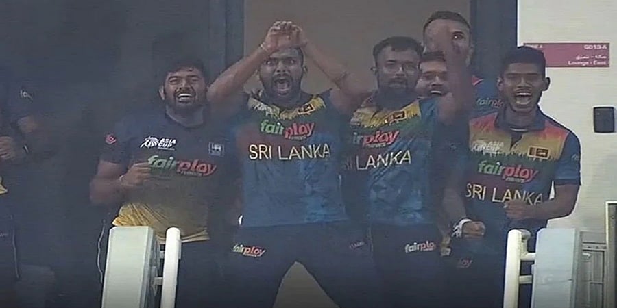 ಏಷ್ಯಾ ಕಪ್: ಬಾಂಗ್ಲಾ ಸೋಲಿಸಿ, 4 ವರ್ಷಗಳ ಹಿಂದಿನ 'ನಾಗಿನ್ ಡ್ಯಾನ್ಸ್'ಗೆ ಸೇಡು ತೀರಿಸಿಕೊಂಡ ಲಂಕಾ ಆಟಗಾರರು! ವಿಡಿಯೋ