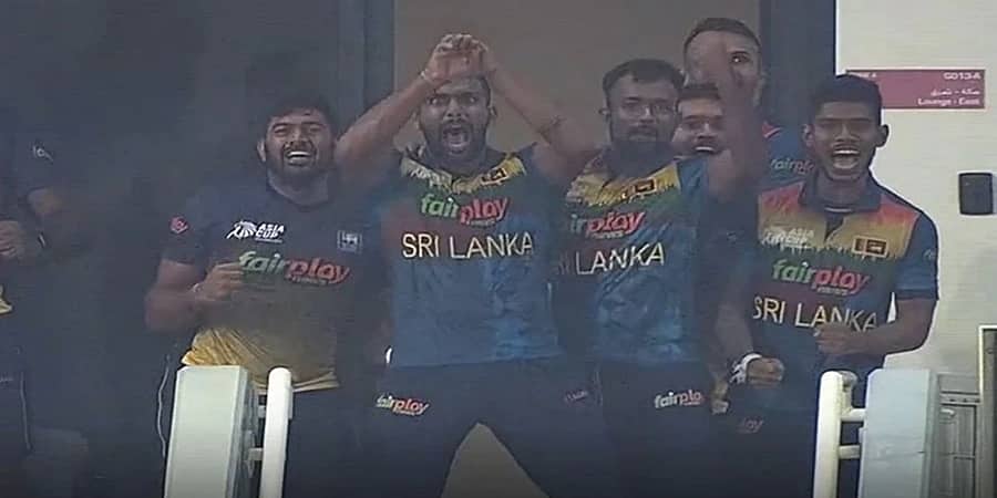 ಏಷ್ಯಾ ಕಪ್: ಬಾಂಗ್ಲಾ ಸೋಲಿಸಿ, 4 ವರ್ಷಗಳ ಹಿಂದಿನ 'ನಾಗಿನ್ ಡ್ಯಾನ್ಸ್'ಗೆ ಸೇಡು ತೀರಿಸಿಕೊಂಡ ಲಂಕಾ ಆಟಗಾರರು! ವಿಡಿಯೋ