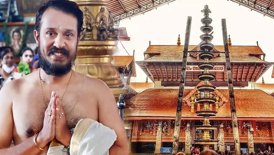 ಕೇರಳದ ಗುರುವಾಯೂರ್ ದೇವಸ್ಥಾನದ ಪ್ರಧಾನ ಅರ್ಚಕರಾಗಲಿರುವ ಯೂಟ್ಯೂಬರ್!