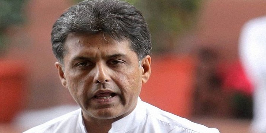 ಎಐಸಿಸಿ ಅಧ್ಯಕ್ಷ ಸ್ಥಾನ ಚುನಾವಣೆ: ಮನೀಶ್ ತಿವಾರಿ ಸ್ಪರ್ಧೆ?