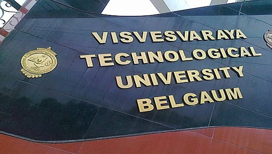 ಬೆಳಗಾವಿ: ವಿಶ್ವೇಶ್ವರಯ್ಯ ತಾಂತ್ರಿಕ ವಿಶ್ವವಿದ್ಯಾಲಯದಲ್ಲಿ ಅವ್ಯವಹಾರ; ಲೋಕಾಯುಕ್ತಕ್ಕೆ ದೂರು ದಾಖಲು