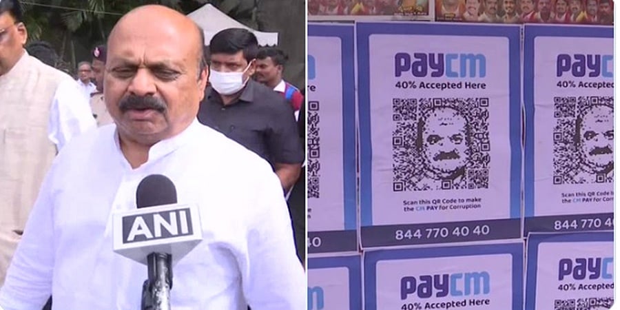 ಪೇ ಸಿಎಂ ಫೋಸ್ಟರ್ ಅಭಿಯಾನ: ಕಾಂಗ್ರೆಸ್ ನಿರಾಧಾರ, ಸುಳ್ಳಿನ ಆರೋಪ- ಸಿಎಂ ಬೊಮ್ಮಾಯಿ