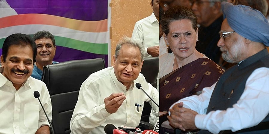 ವ್ಯತ್ಯಾಸವೇನಿಲ್ಲ.. ಡಾ. ಸಿಂಗ್ ರೀತಿಯಲ್ಲೇ ಕಾಂಗ್ರೆಸ್ ನ ನೂತನ ಅಧ್ಯಕ್ಷರೂ ರಿಮೋಟ್ ಕಂಟ್ರೋಲ್ಡ್: ಬಿಜೆಪಿ