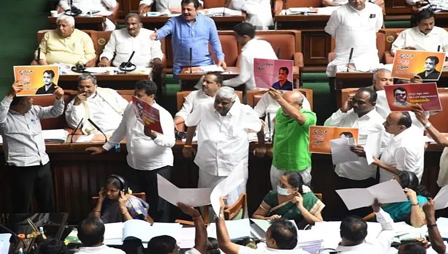 ಬಿಎಂಎಸ್ ಟ್ರಸ್ಟ್ ಅಕ್ರಮದಲ್ಲಿ ಸಚಿವ ಅಶ್ವತ್ಥ್ ನಾರಾಯಣ ಕೈವಾಡ: ತನಿಖೆಗೆ ಜೆಡಿಎಸ್ ಆಗ್ರಹ!