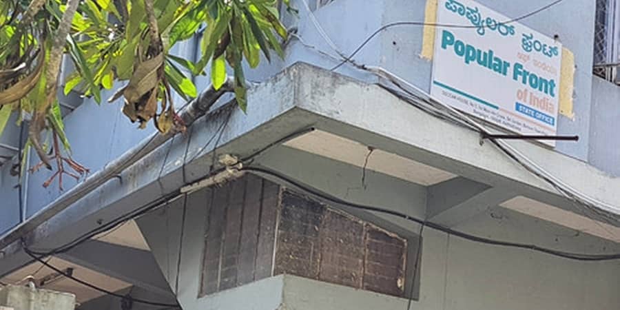 ಸಮಾಜದಲ್ಲಿ ಶಾಂತಿ ಕದಡಲು ಯತ್ನ, ಸರ್ಕಾರ ವಿರುದ್ಧ ಕ್ರಿಮಿನಲ್ ಪಿತೂರಿ ಆರೋಪ: 14 ಮಂದಿ ಪಿಎಫ್ಐ ಕಾರ್ಯಕರ್ತರ ಬಂಧನ