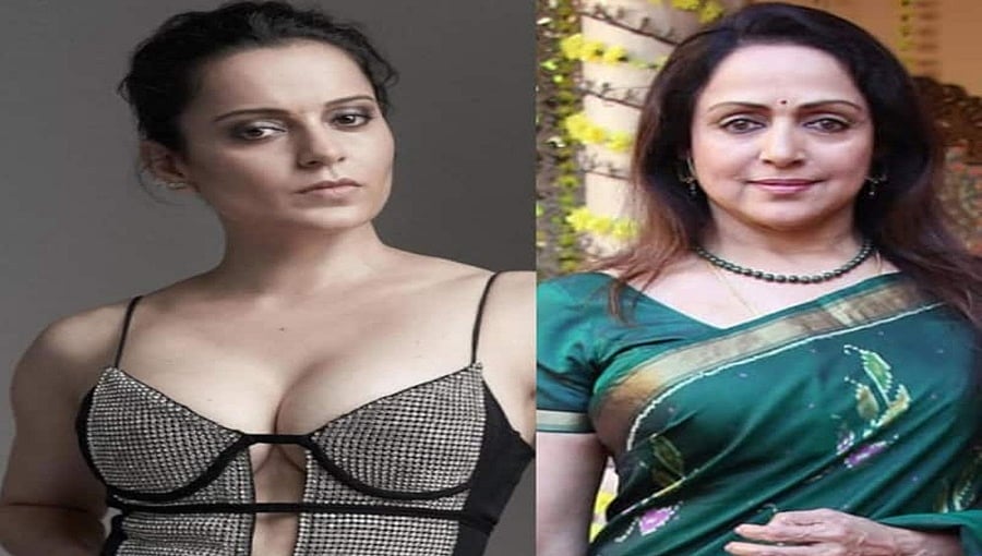 ನೆಕ್ಸ್ಟ್ ರಾಖಿ ಸಾವಂತ್; ಕಂಗನಾ ರಾಜಕೀಯ ಪ್ರವೇಶದ ಬಗ್ಗೆ ಸಂಸದೆ ಹೇಮಮಾಲಿನಿ ಹೀಗೆ ಹೇಳಿದ್ದೇಕೆ?