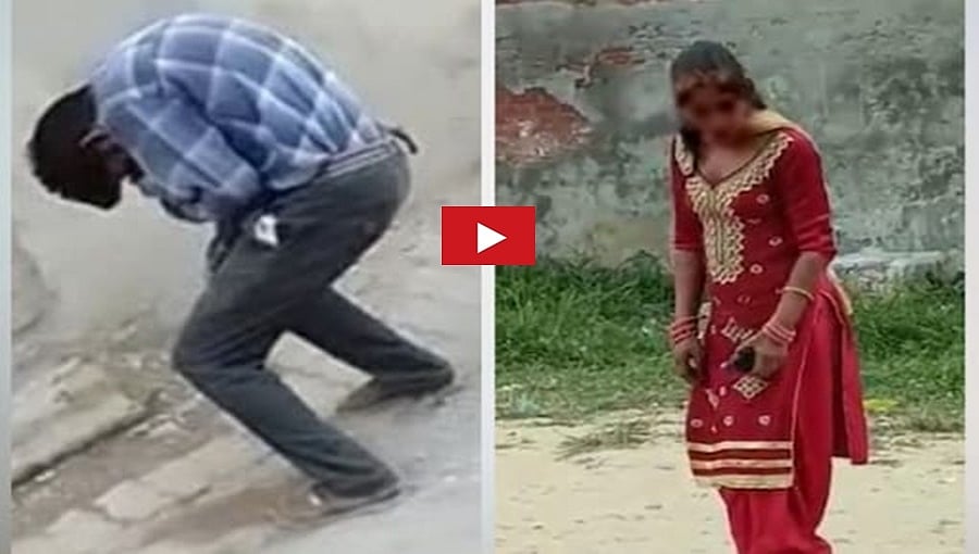 ಪಂಜಾಬ್: ಹಾದಿ ತಪ್ಪಿದ ಯುವಜನತೆ; ಡ್ರಗ್ಸ್ ಪ್ರಭಾವದಿಂದಾಗಿ ರಸ್ತೆಯಲ್ಲಿ ನಡೆಯಲಾಗದೇ ಹೆಣಗಾಡಿದ ಯುವಕ - ವಿಡಿಯೋ