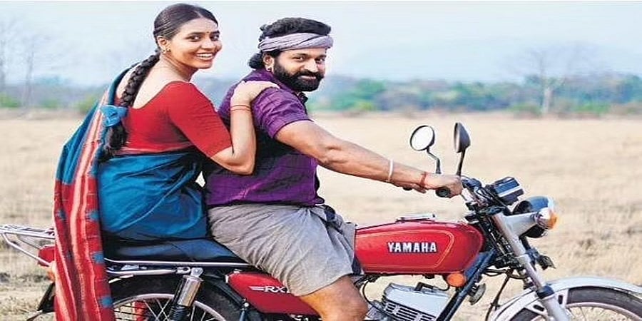 ಫಾರೆಸ್ಟ್ ಗಾರ್ಡ್ ಪಾತ್ರ ಮಾಡಿದ್ದು ಹೆಮ್ಮೆಯ ವಿಷಯ: 'ಕಾಂತಾರ' ನಾಯಕಿ ಸಪ್ತಮಿ ಗೌಡ