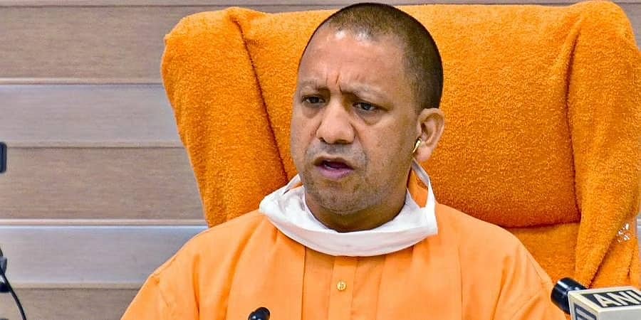 ದಾವೋಸ್ನಲ್ಲಿ ನಡೆಯುವ 2023ರ ವಿಶ್ವ ಆರ್ಥಿಕ ಶೃಂಗ ಸಭೆಯಲ್ಲಿ ಯುಪಿ ಸಿಎಂ ಯೋಗಿ ಭಾಗಿ ಸಾಧ್ಯತೆ