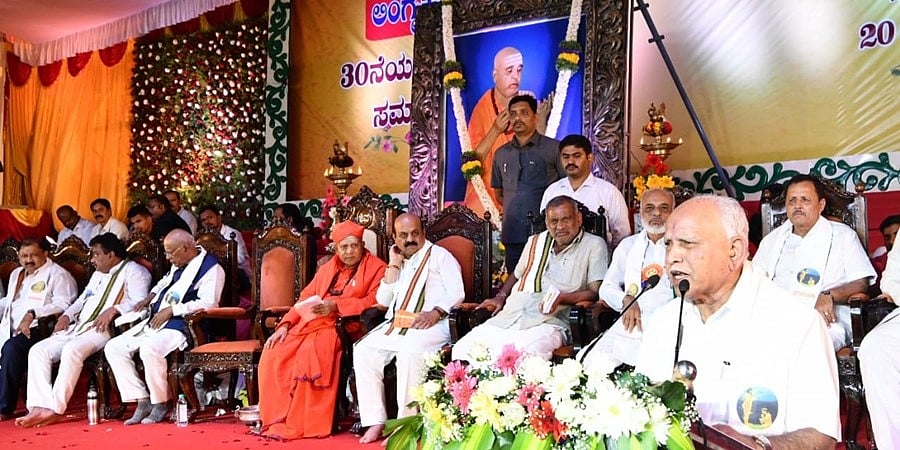 ಬೆಳೆ ನಷ್ಟದ ಪ್ರಮಾಣ ಆಧರಿಸಿ ಪರಿಹಾರ: ಬಿ ಎಸ್ ಯಡಿಯೂರಪ್ಪ