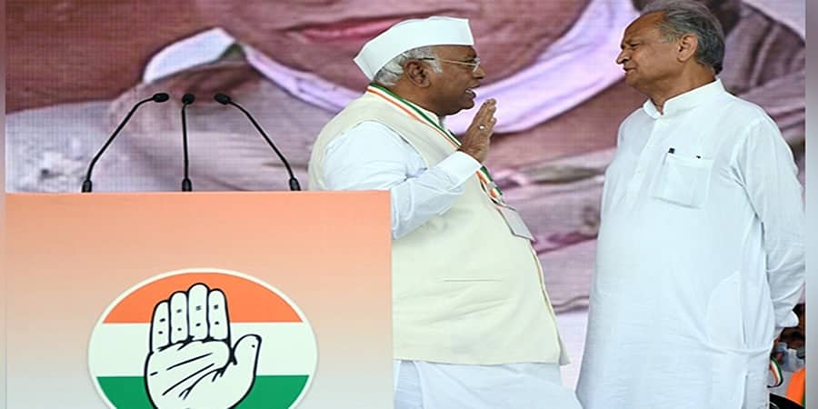 ರಾಜಸ್ಥಾನ ರಾಜಕೀಯ ಬಿಕ್ಕಟ್ಟು: ಕಾಂಗ್ರೆಸ್ ಅಧ್ಯಕ್ಷ ಸ್ಥಾನದ ರೇಸ್ ನಿಂದ ಗೆಹ್ಲೋಟ್ ಹೊರಗಿಡುವಂತೆ ಸಿಡಬ್ಲ್ಯೂಸಿ ಸದಸ್ಯರ ಒತ್ತಾಯ