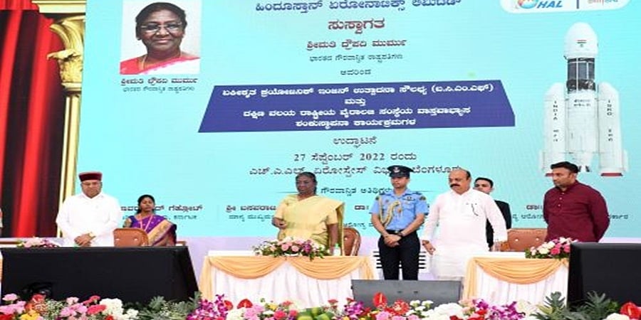 ಹೆಚ್ ಎಎಲ್ ನಲ್ಲಿ ಏಕೀಕೃತ ಕ್ರಯೋಜನಿಕ್ ಇಂಜಿನ್ ಉತ್ಪಾದನಾ ಸೌಲಭ್ಯ: ರಾಷ್ಟ್ರಪತಿಗಳಿಂದ ಚಾಲನೆ