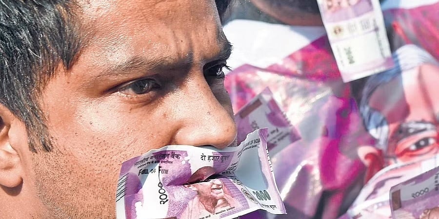 'ಸುಪ್ರೀಂ'ನಿಂದ ಮತ್ತೊಂದು ಸಂವಿಧಾನ ಪೀಠ ರಚನೆ: ನಾಳೆ ನೋಟು ಅಮಾನ್ಯೀಕರಣ ವಿರುದ್ಧದ ಅರ್ಜಿ ವಿಚಾರಣೆ!