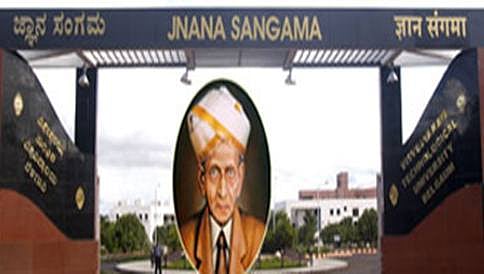 ವಿಟಿಯು ಕುಲಪತಿ ಸ್ಥಾನಕ್ಕೆ ಮೂವರ ಹೆಸರು ಅಂತಿಮ; ಉನ್ನತ ಹುದ್ದೆ ಪಡೆಯಲು ಭಾರಿ ಲಾಬಿ!