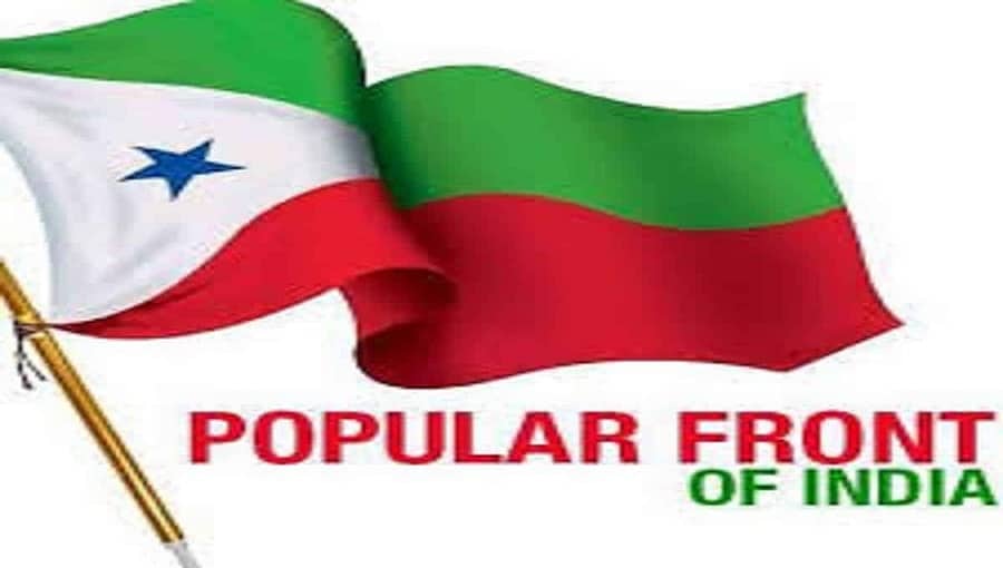 PFI ಅನ್ನು 5 ವರ್ಷಗಳ ಕಾಲ ನಿಷೇಧಿಸಿದ್ದೇಕೆ? ಇಲ್ಲಿವೆ 10 ಕಾರಣಗಳು