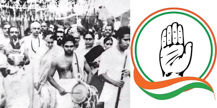 ಕಾಂಗ್ರೆಸ್ ಪಕ್ಷಕ್ಕೆ ಹಸ್ತದ ಗುರುತು ಬಂದಿದ್ದು ಹೇಗೆ? ಕೇರಳದ ಪಾಲಕ್ಕಾಡ್ ಗೂ 'ಕೈ'ಗೂ ಇದೆ ನಂಟು!