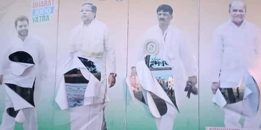 ಭಾರತ್ ಜೋಡೋ ಯಾತ್ರೆ: ಗುಂಡ್ಲುಪೇಟೆಯಲ್ಲಿ ರಾಹುಲ್ ಗಾಂಧಿ, ಕಾಂಗ್ರೆಸ್ ನಾಯಕರ ಫ್ಲೆಕ್ಸ್‌ ಹರಿದ ಕಿಡಿಗೇಡಿಗಳು