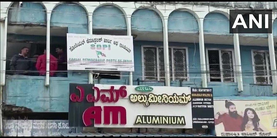 ಚಿಕ್ಕಮಗಳೂರು: ಎಸ್ ಡಿಪಿಐ, ಪಿಎಫ್ಐ ಮುಖಂಡರ ಕಚೇರಿ, ಮನೆ ಮೇಲೆ ಪೊಲೀಸರ ದಾಳಿ