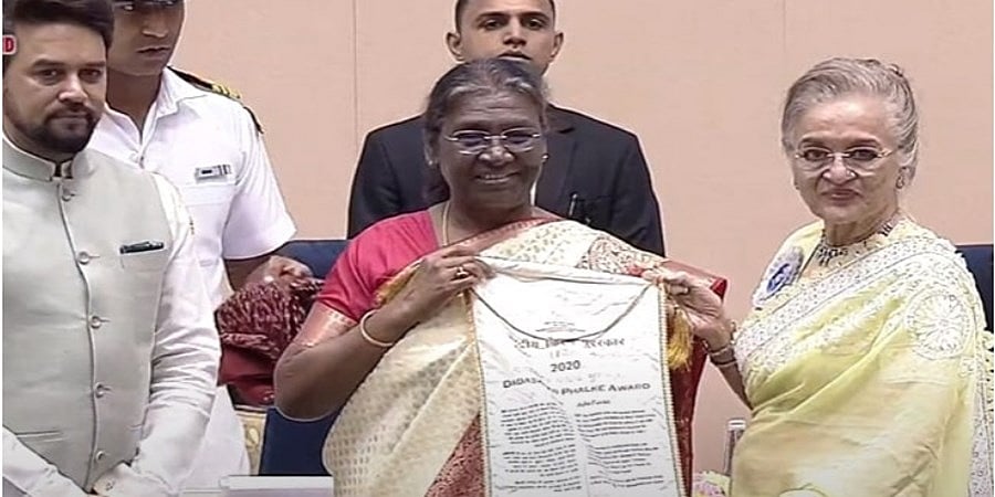 68ನೇ ರಾಷ್ಟ್ರೀಯ ಚಲನಚಿತ್ರ ಪ್ರಶಸ್ತಿ; ಆಶಾ ಪರೇಖ್ ಗೆ ದಾದಾ ಸಾಹೇಬ್ ಫಾಲ್ಕೆ ಪ್ರಶಸ್ತಿ ಪ್ರದಾನ