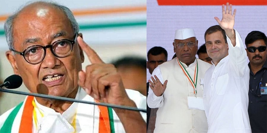 'ಖರ್ಗೆ ನನಗಿಂತ ಹಿರಿಯರು, ಅವರ ವಿರುದ್ಧ ಸ್ಪರ್ಧಿಸುವುದನ್ನೂ ನಾನು ಯೋಚಿಸಲಾರೆ': ದಿಗ್ವಿಜಯ್ ಸಿಂಗ್