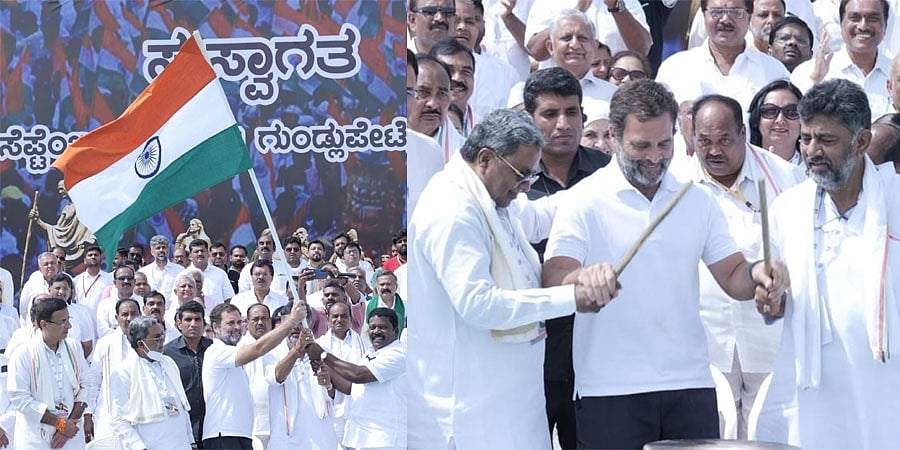 Live: ಆರ್ಎಸ್ಎಸ್ ಸಿದ್ಧಾಂತದ ವಿರುದ್ಧ ಭಾರತ್ ಜೋಡೋ ಯಾತ್ರೆ: ನಗಾರಿ ಬಾರಿಸುವ ಮೂಲಕ ಯಾತ್ರೆಗೆ ರಾಹುಲ್ ಗಾಂಧಿ ಚಾಲನೆ