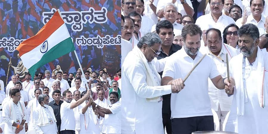 Live: ಆರ್ಎಸ್ಎಸ್ ಸಿದ್ಧಾಂತದ ವಿರುದ್ಧ ಭಾರತ್ ಜೋಡೋ ಯಾತ್ರೆ: ನಗಾರಿ ಬಾರಿಸುವ ಮೂಲಕ ಯಾತ್ರೆಗೆ ರಾಹುಲ್ ಗಾಂಧಿ ಚಾಲನೆ